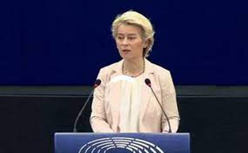 Официально: Урсула фон дер Ляйен - кандидат на пост главы Еврокомиссии