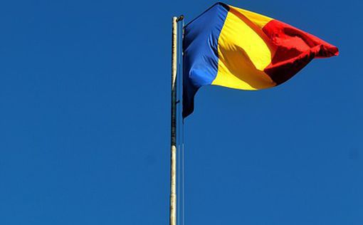 В Румынии вводят Национальный день дружбы и солидарности с Израилем