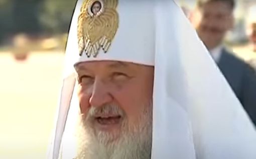Патриарх Кирилл: у нас есть прививка от военных авантюр