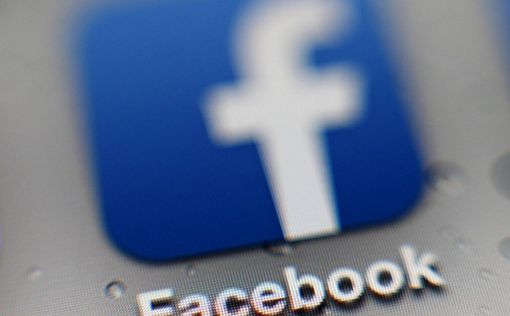 Странички facebook израильских левых рухнули