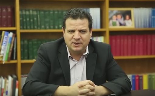 Айман Уда ранен в голову