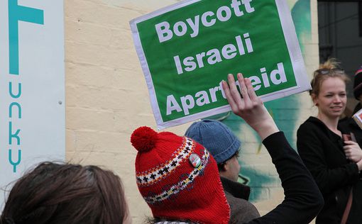 Еще в одном штате США запретили  BDS