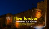 Live Forever: память о выживших в Холокосте в виртуальной реальности | Фото 4