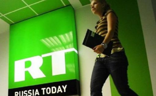 Ofcom начал новые дела против ТК Russia Today