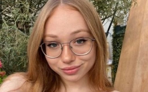 Искусство израильского хайпа: 19-летняя назвала 45-летнего ухажера педофилом