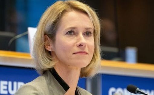 ЕС принял решение отменть экономические санкции против Сирии