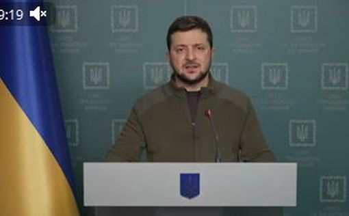 Новое обращение президента Украины