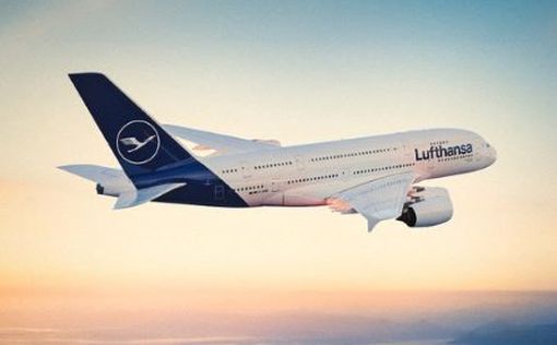 Lufthansa оштрафована на $4 млн за отказ перевозить пассажиров-евреев