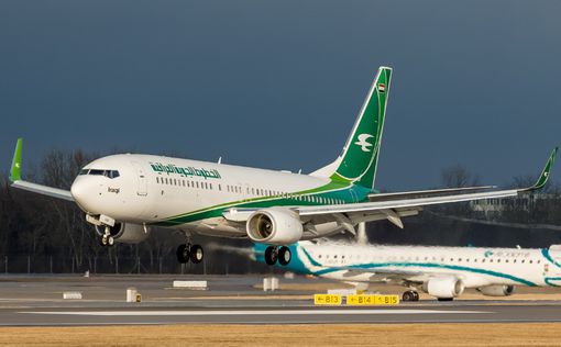 Пилоты Iraqi Airways подрались во время полета