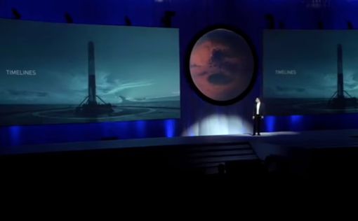 Элон Маск: люди могут оказаться на Марсе в ближайшие 6 лет