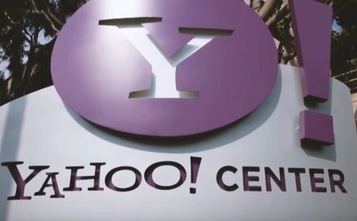 Yahoo прекращает работу в Китае