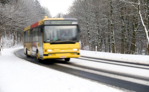 "Переборчивые" беженцы 3 дня жили в автобусе в Швеции