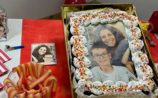 В Бней-Браке отмечают День рождения мальчика, находящегося в плену ХАМАСа