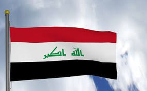 Совершена попытка штурма парламента Ирака