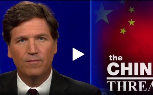 Война с РФ выгодна только КНР, - ведущий Fox News Такер Карлсон