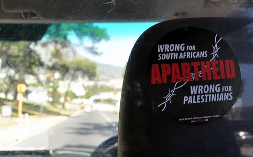 Эхуд Барак: Израиль на пути к апартеиду