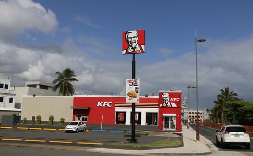 KFC извинилась за рассылку с приглашением отпраздновать “Хрустальную ночь”