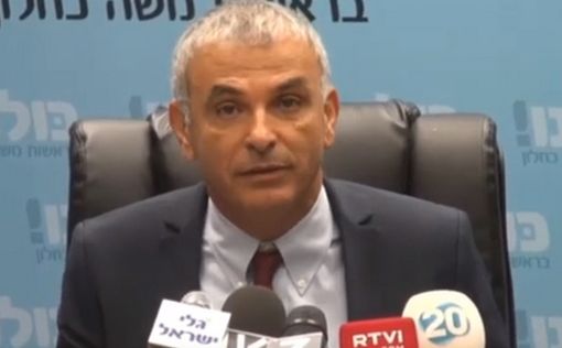Секретариат Ликуда не имеет права одобрить слияние с Кулану