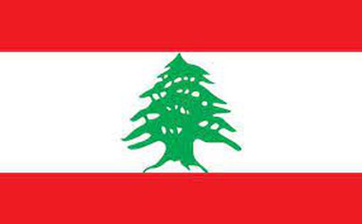 Ливанская армия: обстрелян вторгшийся к нам израильский дрон