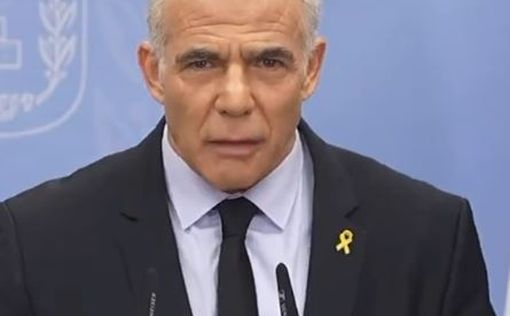 Лапид приветствовал слияние партий "Авод" и "Мерец"