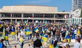 Митинг в поддержку Украины в Тель-Авиве в годовщину вторжения. 24.02.2023 | Фото 37