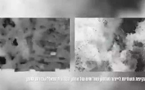 ЦАХАЛ опубликовал видео ударов по объектам Хезболлы