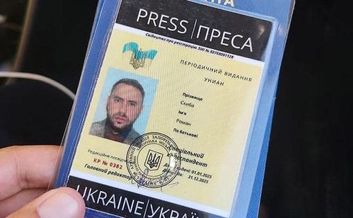 Жена Макаревича раскрыла хитрый ход "украинского" псевдожурналиста