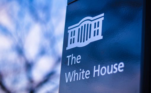 Белый дом: Трамп надеется на возврат Крыма Украине