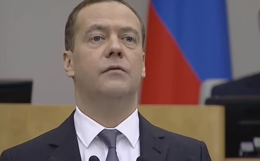 В РФ избран "новый старый" премьер-министр