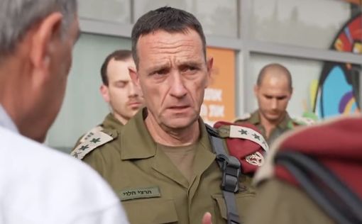 Халеви: ЦАХАЛ продолжит применять силу столько, сколько потребуется
