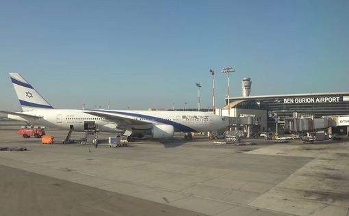 Прибыли El Al  с момента начала войны подскочили на 370%