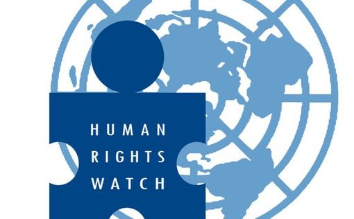 Human Rights Watch обвинила Украину в использовании противопехотных мин