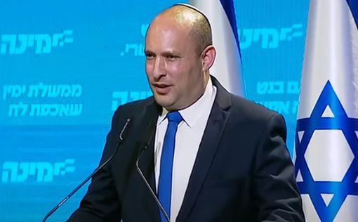 Беннет объявил о намерении уйти в отставку