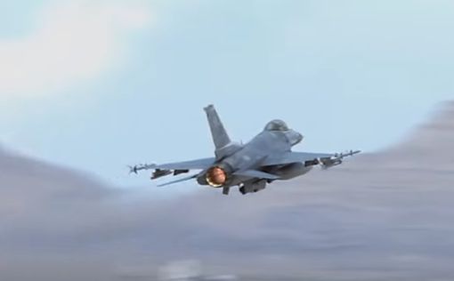 Инцидент в небе над Нью-Йорком: на перехват был отправлен F-16
