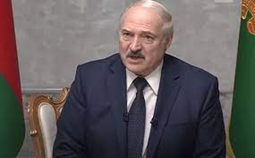 лукашенко