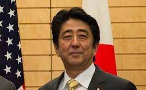 Похороны Синдзо Абэ: японцы вышли на митинги