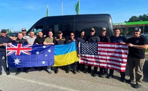 Спасатели из США, Австралии, Германии и Польши приехали в Украину