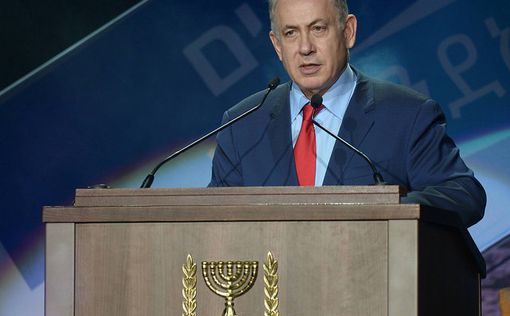 Нетаниягу: "Трамп является истинным другом Израиля"