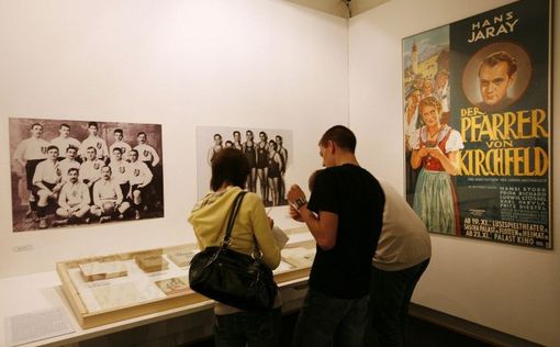Еврейский музей в Вене возвращает изъятые нацистами полотна