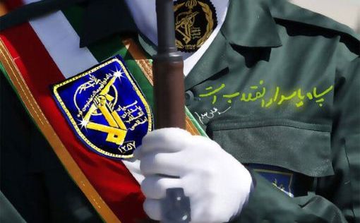 КСИР: Ночью были атакованы израильские ядерные и военные объекты
