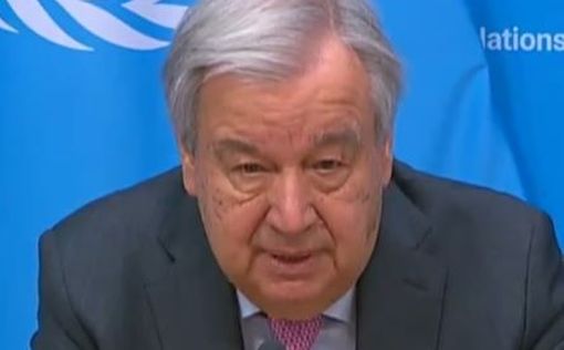 Гутерриш призвал к "пути дипломатии" между Ираном и Израилем