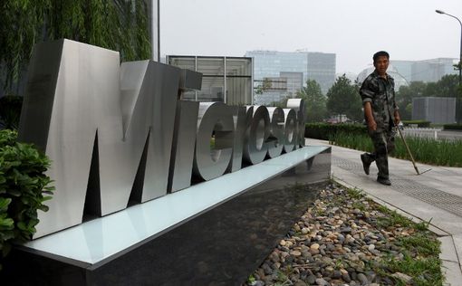 США: власти хотят контролировать почту Microsoft