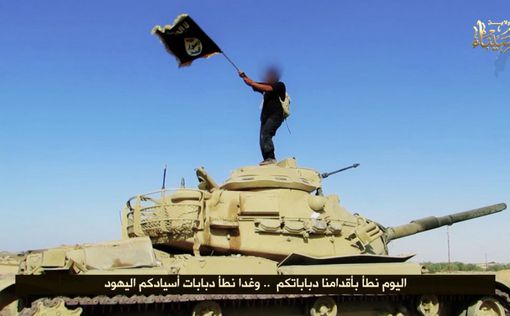 Египетский шейх: ISIS - творение Запада, не ислама