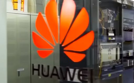 Huawei подает в суд на правительство США