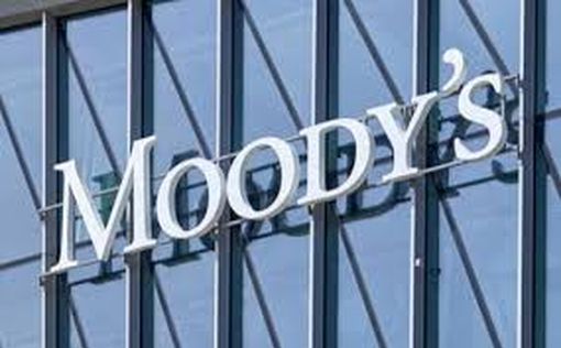 Moody's не уверено, что соглашение с "Хезболлой" приведет к снижению рисков