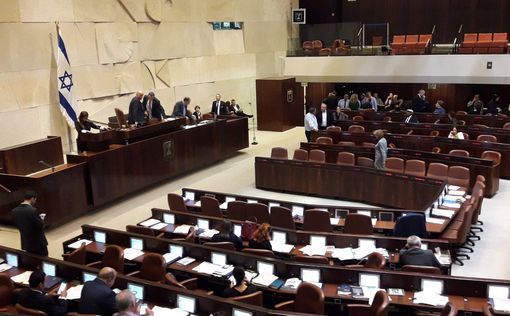 В Израиле предложен закон против террористического изнасилования