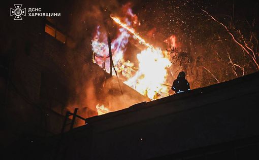Массированный удар по Харькову: 2 погибших, около 60 пострадавших | Фото: ГСЧС Украины