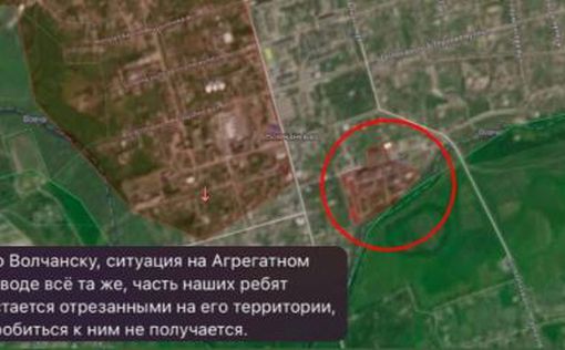 Русские попали в окружение на Агрегатном заводе в Волчанске