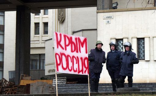 Референдум о статусе Крыма перенесли на 30 марта