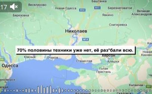 Ким опубликовал перехват разговора российского военного (аудио)